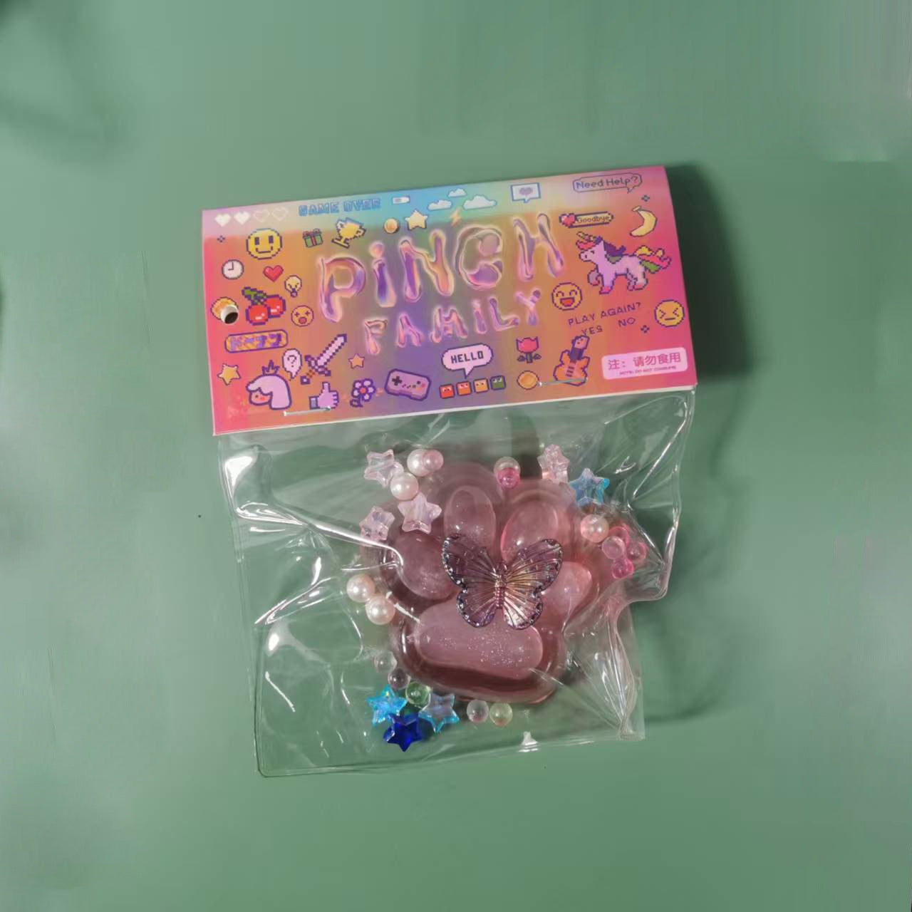 Douyin's explosive high-value cat's claw pinch and feel of the muddy feel decompression, high-end adult toy simulated animal pinching