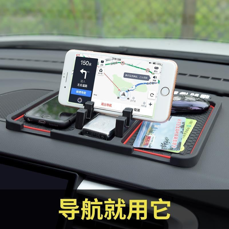 Car multi-function mobile phone holder, anti-slip mat, car navigation support frame, instrument panel, temporary parking sign four-in-one by My Store