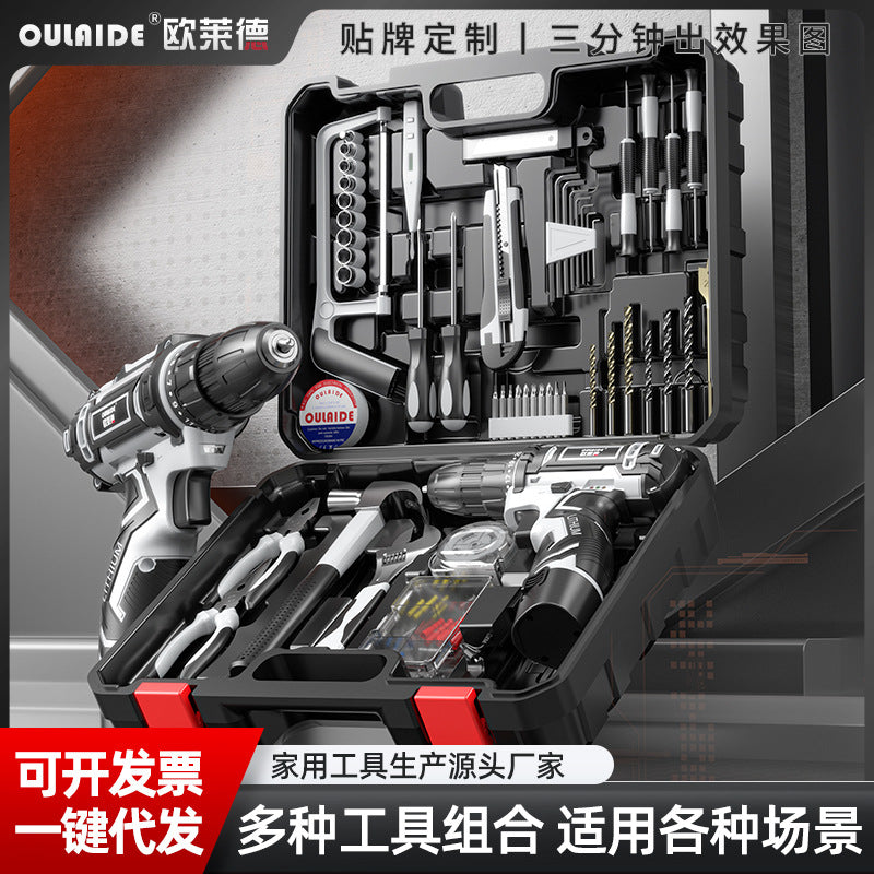 Gift Toolbox, Portable Car Tool Kit, Daily Maintenance, Hardware Combo, Household Tool Set, Daquan by My Store