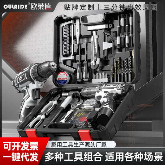 Gift Toolbox, Portable Car Tool Kit, Daily Maintenance, Hardware Combo, Household Tool Set, Daquan by My Store