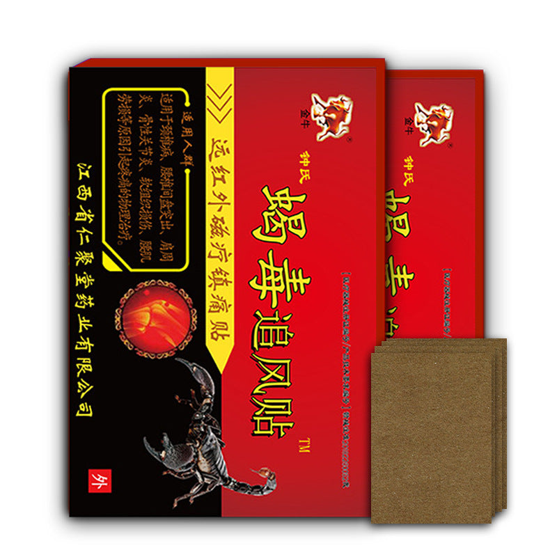 Taurus far-infrared plaster plaster, cervical spine plaster, lumbar disc herniation plaster, substitute processing, traditional black plaster, lumbar cold compress by My Store