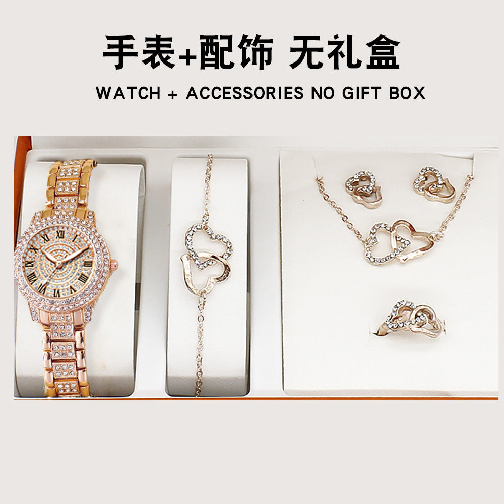 Wristwatch Bracelet Set High Value Watches Women's 5-Piece Set Stylish Quartz Watch Women's Watches