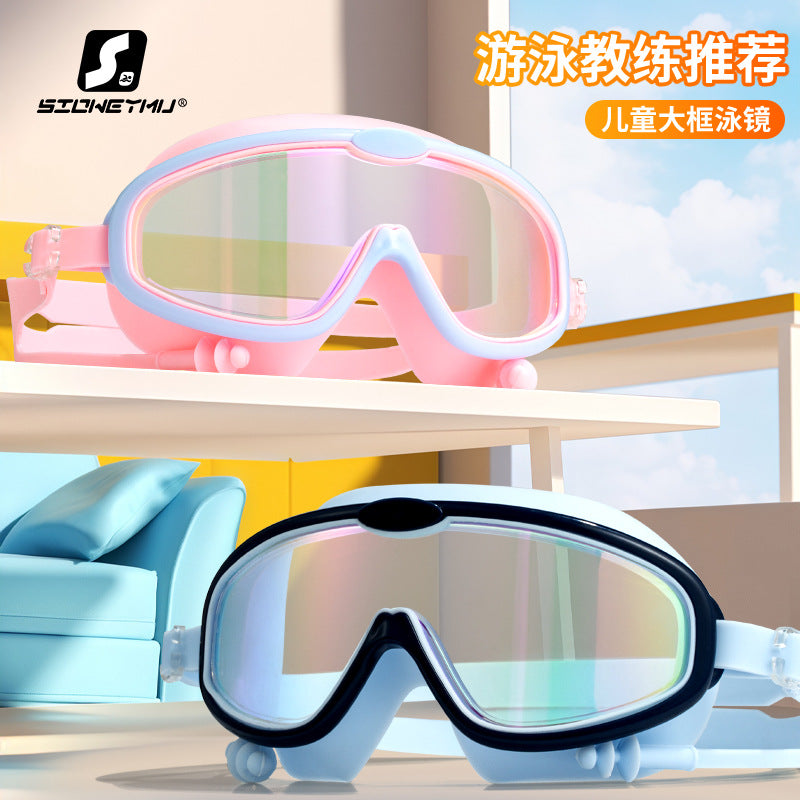 Children's bag swimming goggles, girls, boys' swimming equipment, glasses, waterproof, anti-fog, large frame professional diving goggles factory