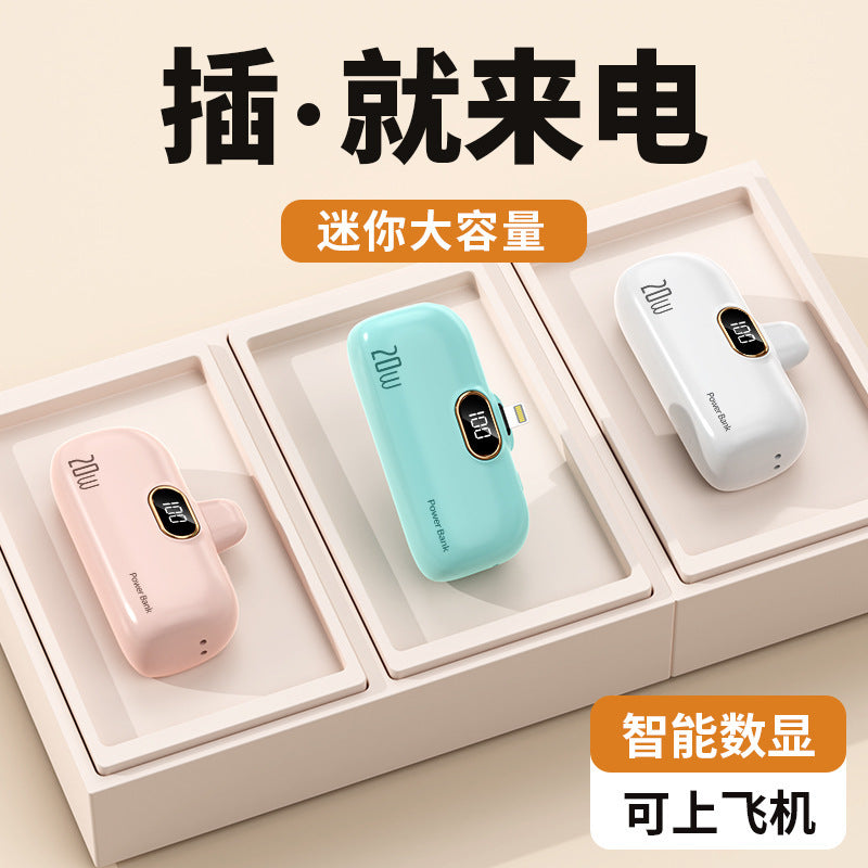 Cross-border KC Wholesale Capsule 10000mah Power Bank Compact Portable Digital Display Mobile Power Bank Logo Printing