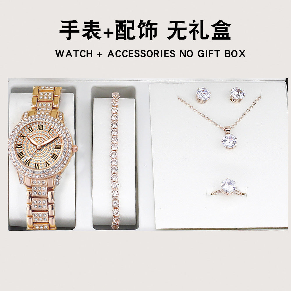 Wristwatch Bracelet Set High Value Watches Women's 5-Piece Set Stylish Quartz Watch Women's Watches