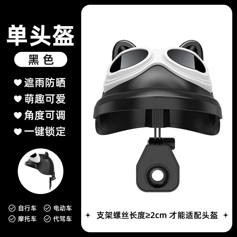 Anti-shake mobile phone holder motorcycle bicycle takeaway navigation rainproof sunshade small helmet electric car patented design