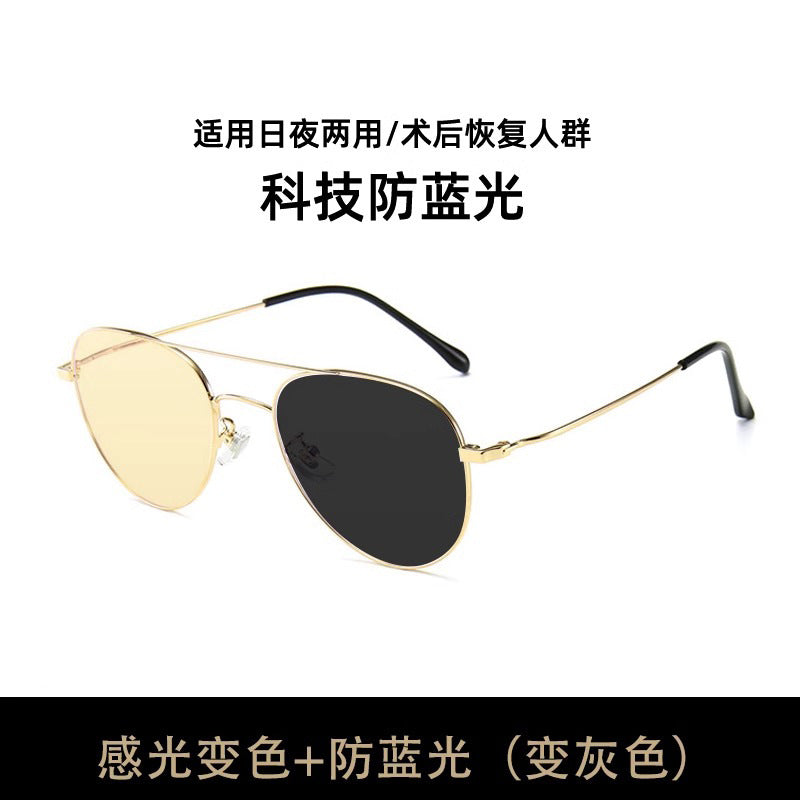 Blue light blocking glasses for watching phones, computers, and gaming, post-surgery eye protection, gender compatibility, prescription