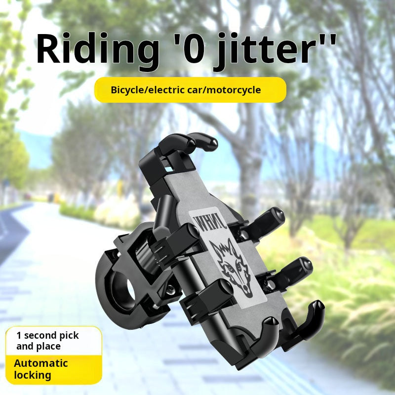 Octopus mobile phone holder electric battery car car navigation bracket motorcycle motorcycle riding shockproof shock absorber mount by My Store