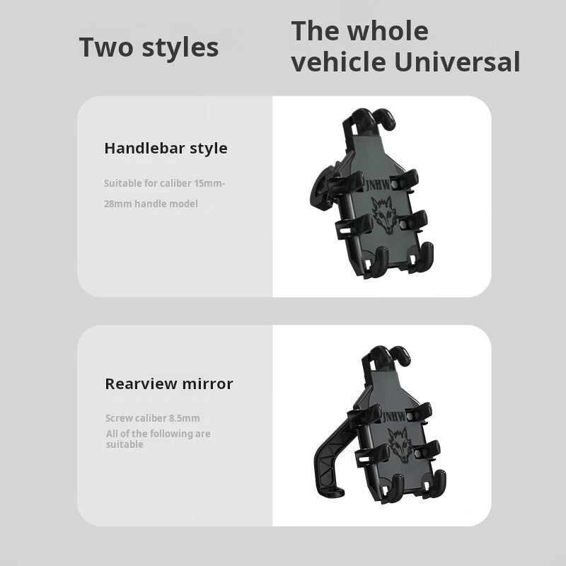 Octopus mobile phone holder electric battery car car navigation bracket motorcycle motorcycle riding shockproof shock absorber mount by My Store