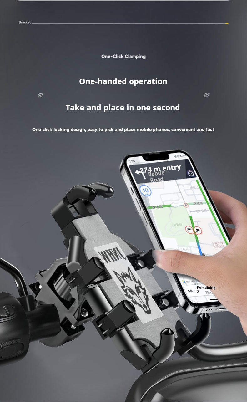 Octopus mobile phone holder electric battery car car navigation bracket motorcycle motorcycle riding shockproof shock absorber mount by My Store
