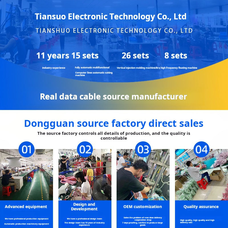 Liquid silicone fast charging 4-in-1 data cable solid color is suitable for Apple 15 mobile phone charging cable source factory