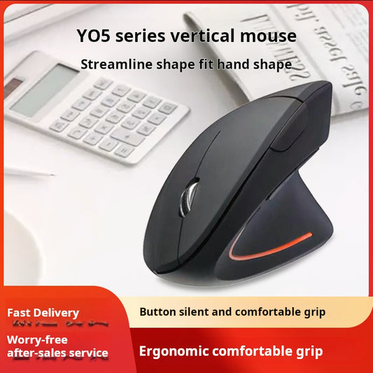 Spot Charging Vertical Wireless Mouse Cross Border Ergonomic Luminous Dual-mode Silent Photoelectric Bluetooth Mouse Wholesale