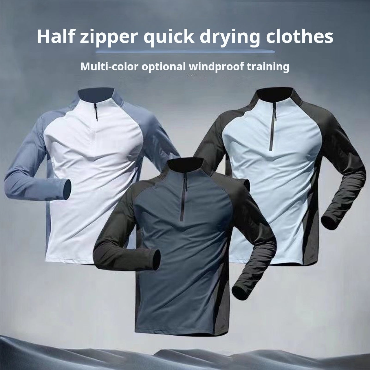 Half zip up training clothes men's long sleeve quick-drying clothes cycling sports track and field t-shirt tops running fitness clothes