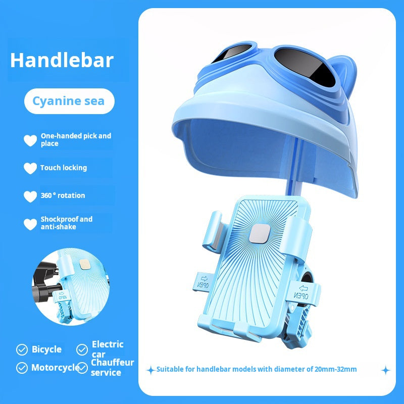 Anti-shake mobile phone holder motorcycle bicycle takeaway navigation rainproof sunshade small helmet electric car patented design