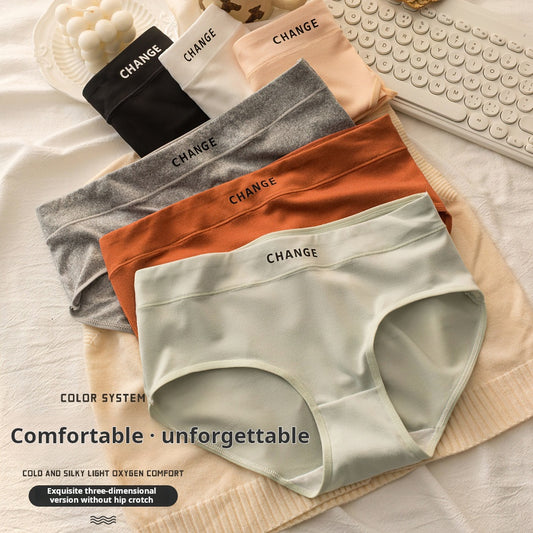 Women's underwear 10A antibacterial crotch girls four seasons without leaving a trace mid-waist simple macaron color girl's briefs