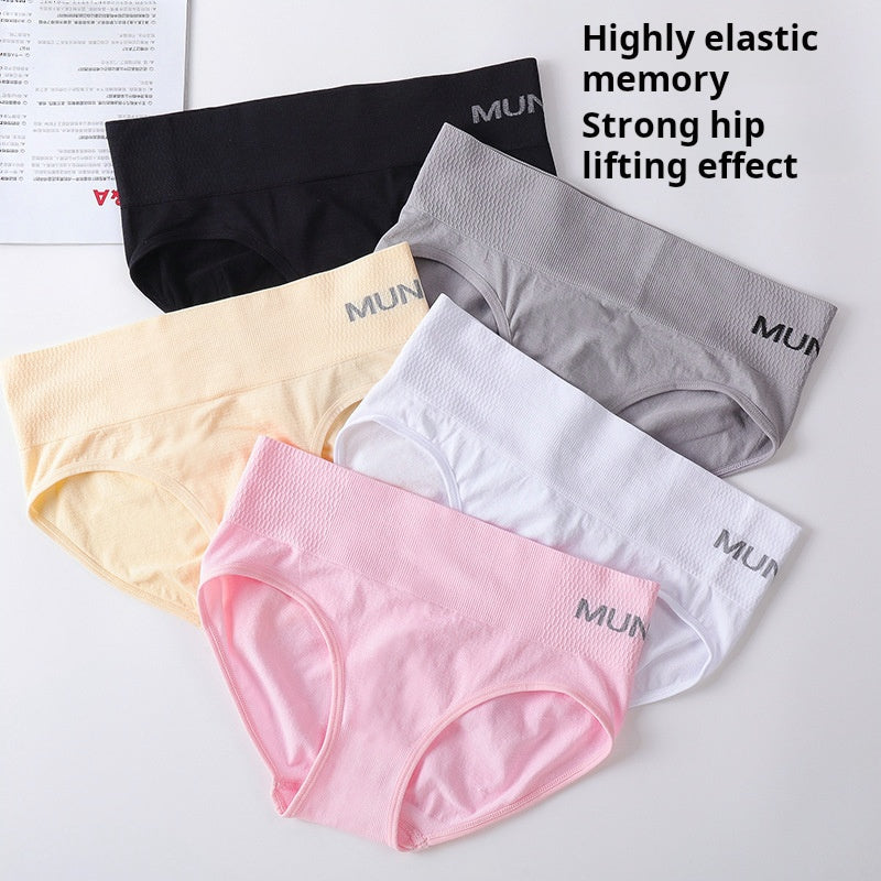 Factory direct sales Japan mun afie mid-rise seamless women's underwear triangle high elastic belly tightening comfortable women's underwear